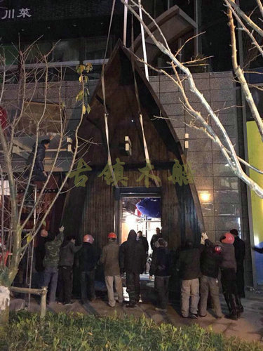 装饰大门头船